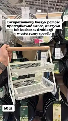 Pepco Dwupoziomowy koszyk na owoce Pepco Home oferta