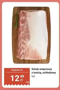 Dino Schab wieprzowy z kością schłodzony luz oferta