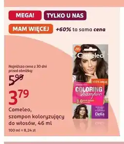 Rossmann Szampon koloryzujący do włosów Cameleo oferta
