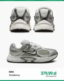 Deichmann Sneakersy Nike oferta
