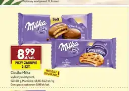 Avita Ciastka Milka Sensations oferta