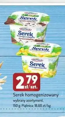 Avita Serek homogenizowany stracciatella Piątnica oferta