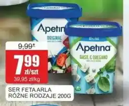 Bingo Ser sałatkowy Apetina Basil & Oregano oferta