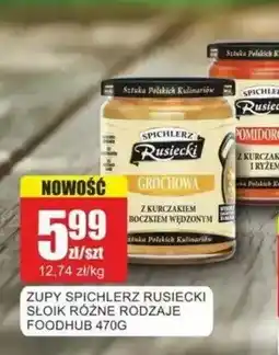 Bingo Zupa Spichlerz Rusiecki oferta