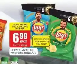 Bingo Chipsy Lay's o smaku zielonej cebulki oferta