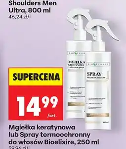 Biedronka Spray termoochronny do włosów Bioelixire oferta