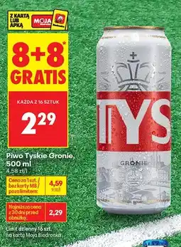 Biedronka Piwo Tyskie Gronie oferta