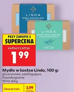Biedronka Mydło w kostce glicerynowe Linda oferta