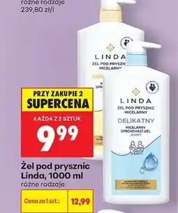Biedronka Żel pod prysznic micelarny Linda Delikatny oferta