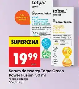 Biedronka Serum do twarzy Tołpa Green Power Fusion intensywnie nawilżające kwas hialuronowy oferta