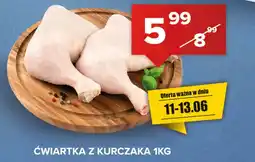 Spiżarnia Smakosza Ćwiartka z kurczaka oferta
