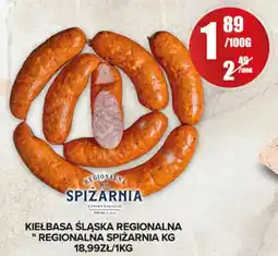 Spiżarnia Smakosza Kiełbasa śląska regionalna regionalna spiżarnia oferta