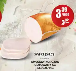Spiżarnia Smakosza Swojscy kurczak gotowany oferta