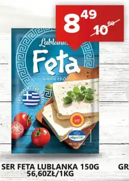 Spiżarnia Smakosza Ser feta lublanka oferta
