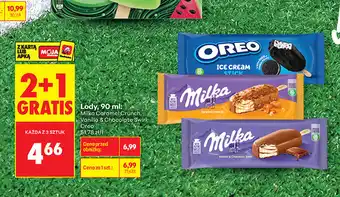 Biedronka Lody Milka, Oreo oferta