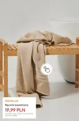 Sinsay Ręcznik bawełniany oferta