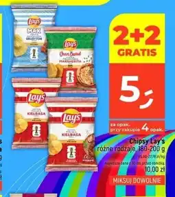 Dealz Chipsy Lay's Oven Baked Margherita oferta