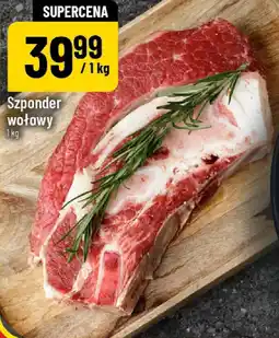 Polomarket Szponder wołowy oferta