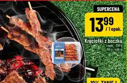 Polomarket Kręciołki z boczku oferta