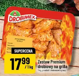 Polomarket Zestaw Premium drobiowy na grilla oferta