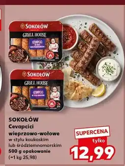 Kaufland Cevapcici wieprzowo-wołowe w stylu kaukaskim Sokołów Grill House oferta