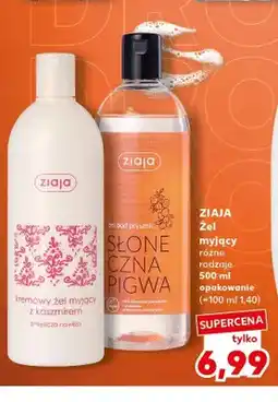 Kaufland Kremowy żel myjący Ziaja z kaszmirem oferta