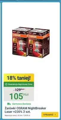 ERLI Żarówki samochodowe OSRAM NightBreaker Laser +220% 2-pak oferta