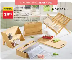 Biedronka Akcesoria kuchenne oferta