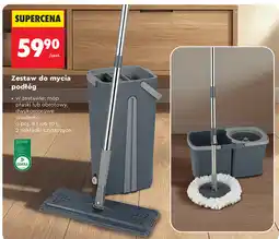 Biedronka Smukee Zestaw do mycia podłóg oferta