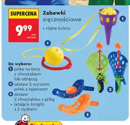 Biedronka Elefun Zabawki zręcznościowe oferta
