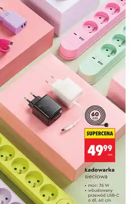 Biedronka Hykker Ładowarka sieciowa oferta