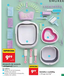 Biedronka SMUKEE Akcesoria do suszenia i pielęgnacji tkanin oferta