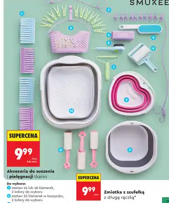Biedronka SMUKEE Akcesoria do suszenia i pielęgnacji tkanin oferta