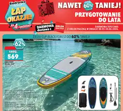Biedronka BLACK FOREST Deska SUP 305 x 81 x 15 cm, z akcesoriami oferta