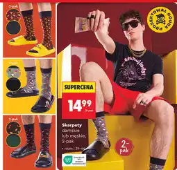 Biedronka Skarpety damskie lub męskie, 2-pak oferta