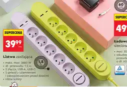 Biedronka Hykker Listwa zasilająca oferta