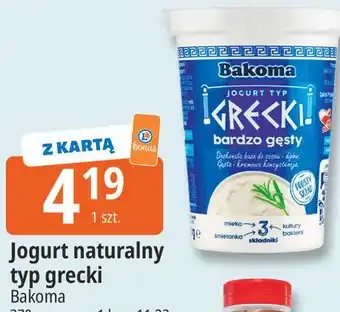 E.Leclerc Jogurt naturalny typ grecki Bakoma oferta