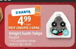 E.Leclerc Onigiri Sushi Tokyo Doppelt oferta