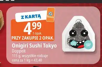E.Leclerc Onigiri Sushi Tokyo Doppelt oferta