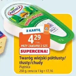 E.Leclerc Twaróg wiejski półtłusty/tłusty/chudy Piątnica oferta