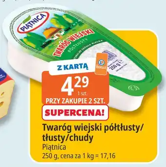 E.Leclerc Twaróg wiejski półtłusty/tłusty/chudy Piątnica oferta
