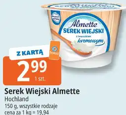 E.Leclerc Serek Wiejski Almette oferta