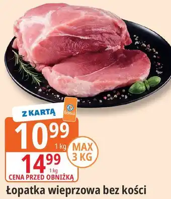 E.Leclerc Łopatka wieprzowa bez kości oferta