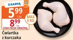 E.Leclerc Ćwiartka z kurczaka oferta