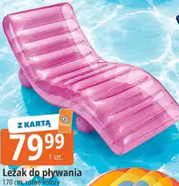 E.Leclerc Leżak do pływania oferta