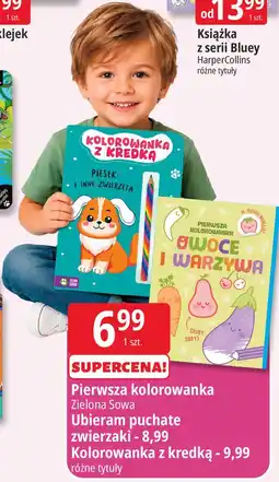 E.Leclerc Pierwsza kolorowanka oferta