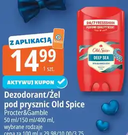 E.Leclerc Dezodorant/Żel pod prysznic Old Spice oferta