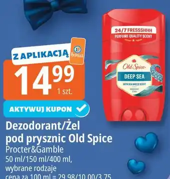E.Leclerc Dezodorant/Żel pod prysznic Old Spice oferta
