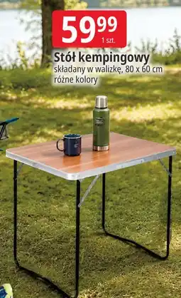 E.Leclerc Stół kempingowy oferta