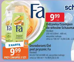 E.Leclerc Dezodorant/Żel pod prysznic Fa oferta